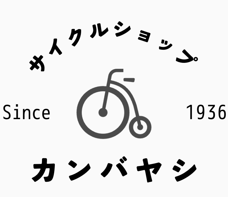サイクルショップカンバヤシのロゴ